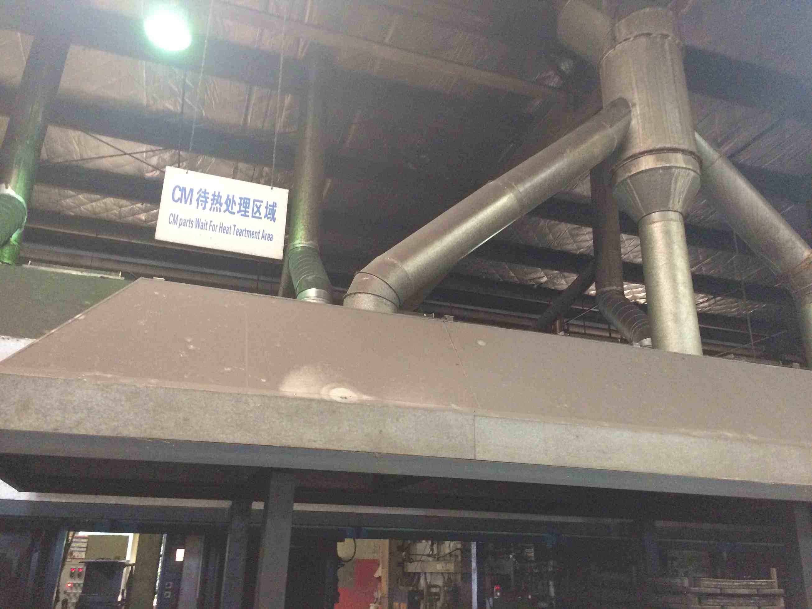 文丘里濕式除塵器