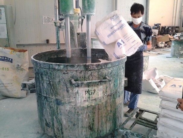 投料粉塵治理