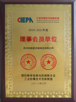 科朗茲環(huán)保